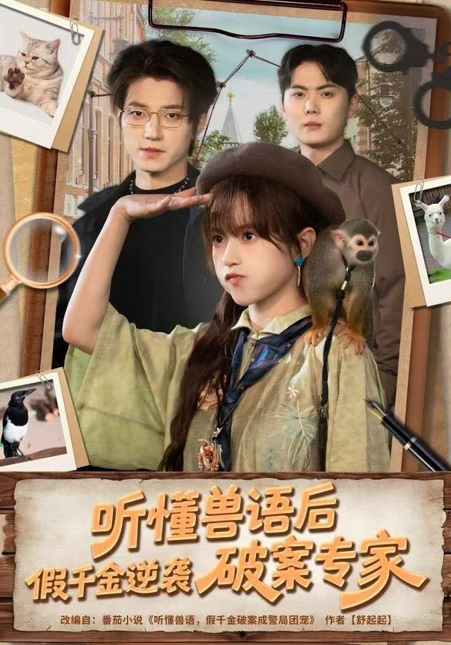 10 - 夸克网盘 资源封面图