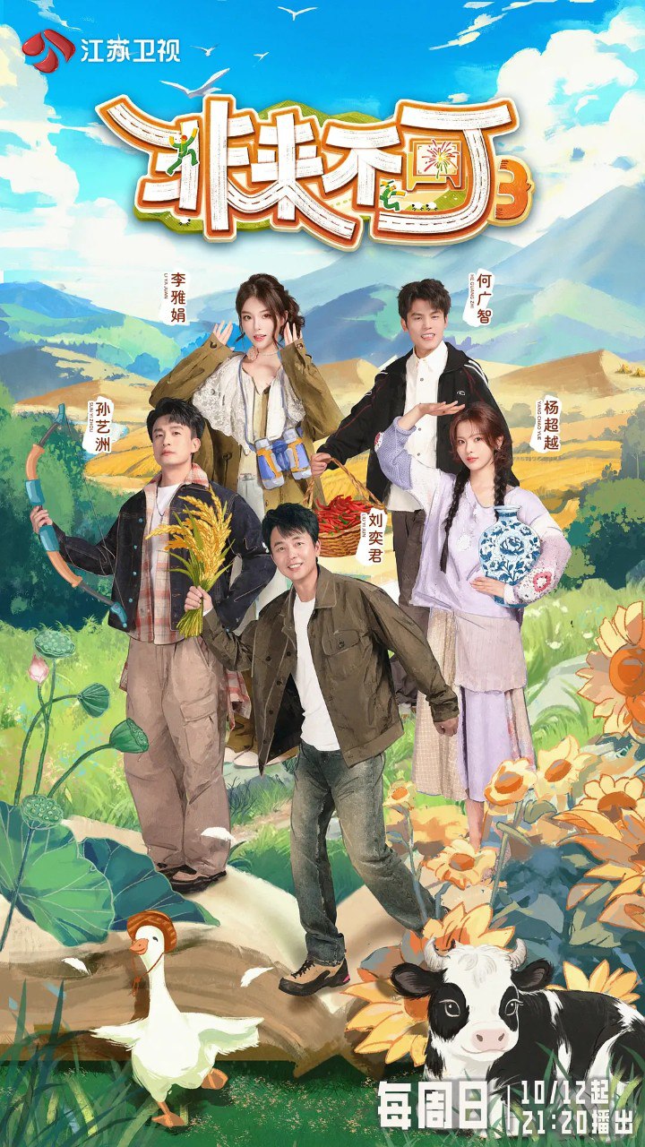 F非来不k - 夸克网盘 资源封面图