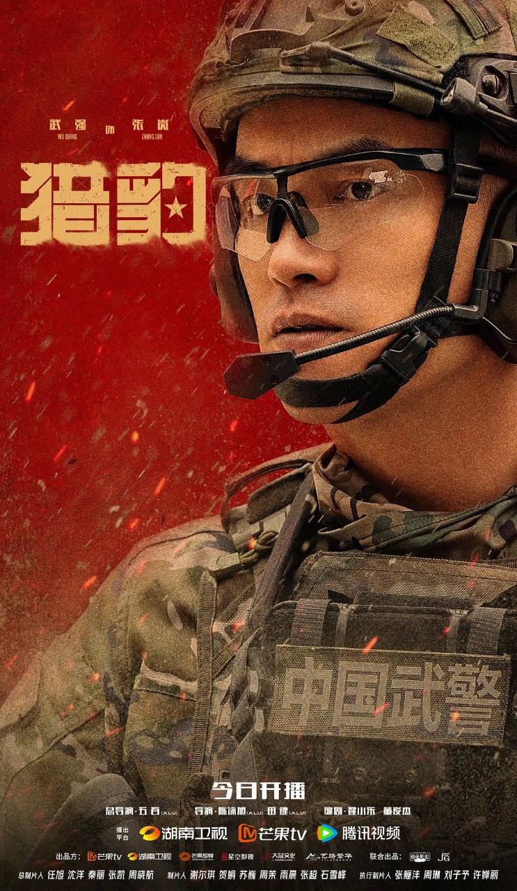 L躐｜🐆｜ - 夸克网盘 资源封面图
