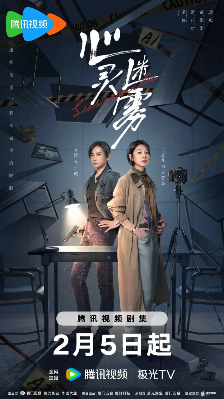 X 心-L-迷-W - 夸克网盘 资源封面图