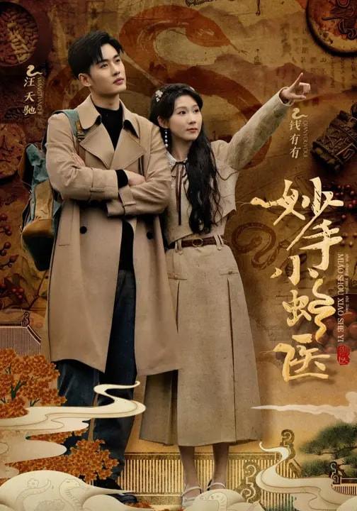 4 - 夸克网盘 资源封面图