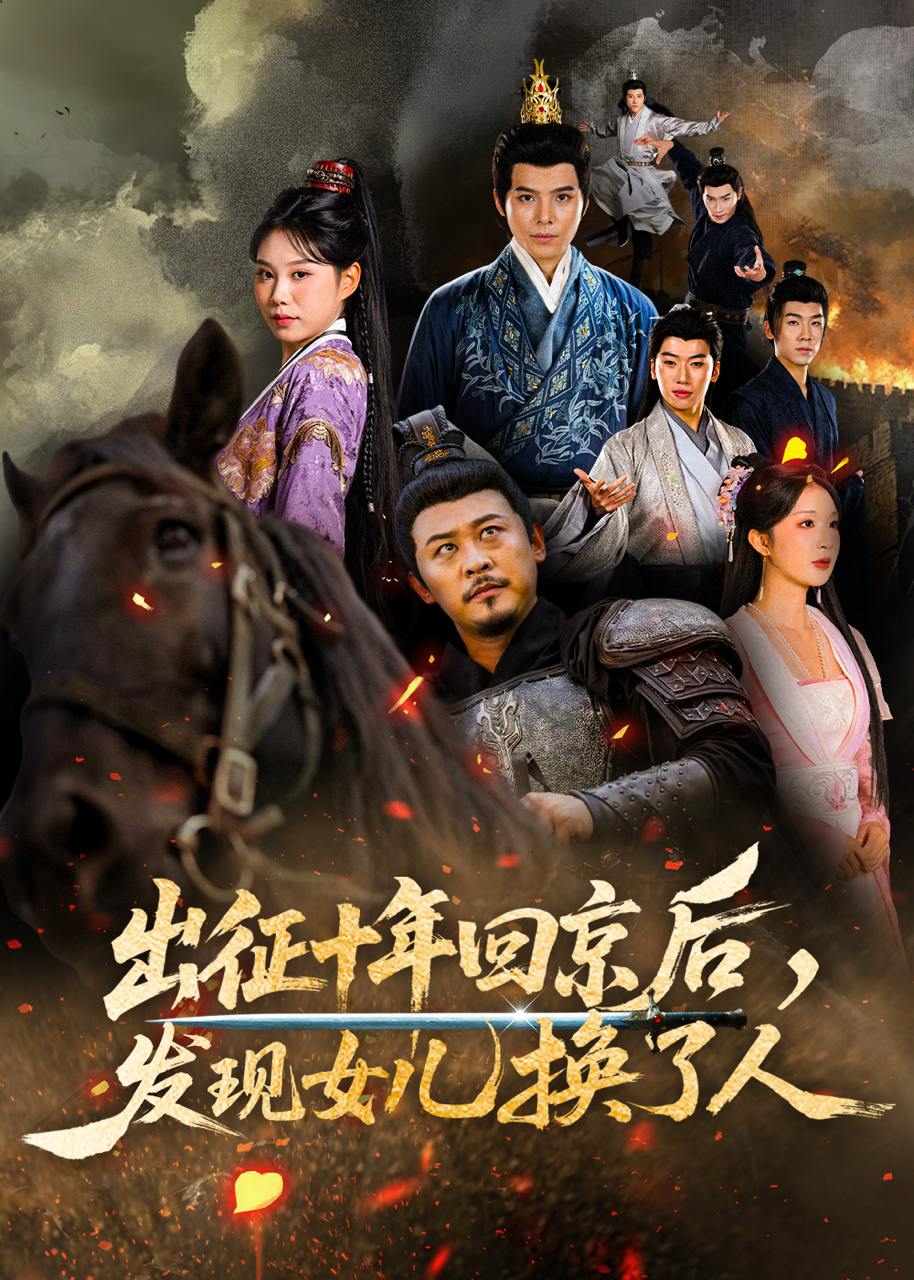 4 - 夸克网盘 资源封面图