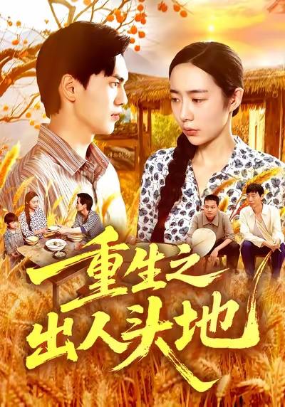 4 - 夸克网盘 资源封面图