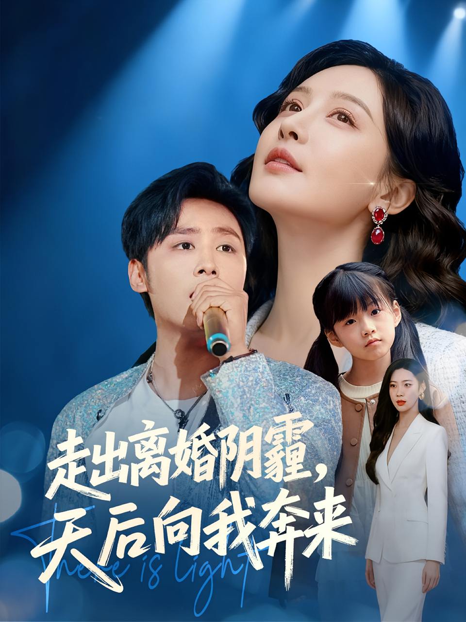 17 - 夸克网盘 资源封面图