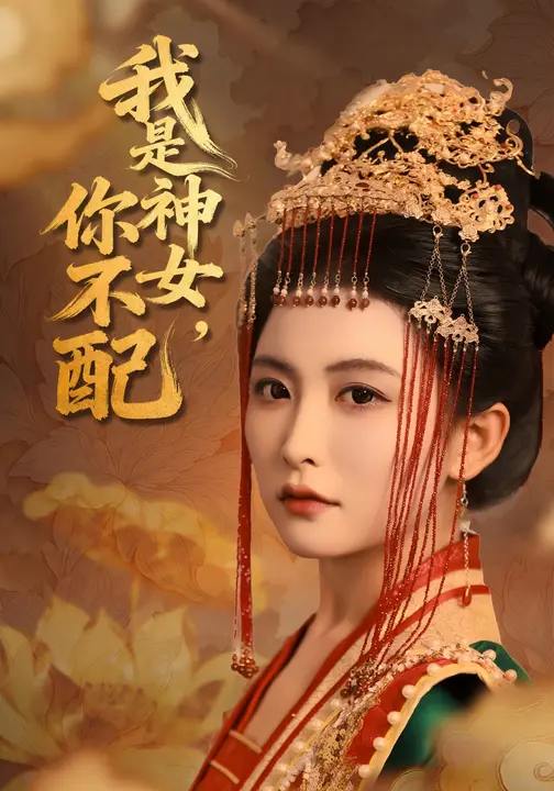 17 - 夸克网盘 资源封面图