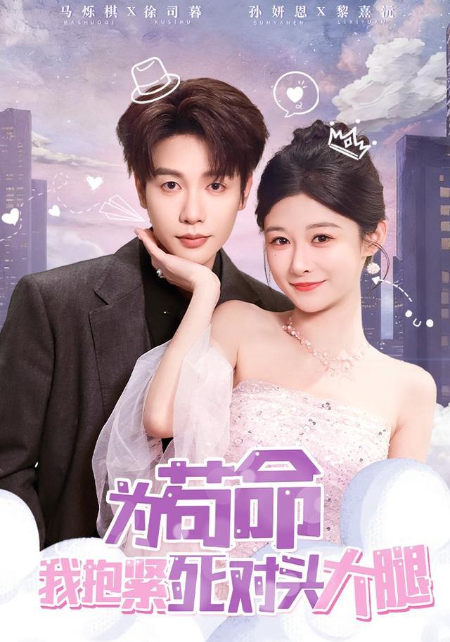4 - 夸克网盘 资源封面图