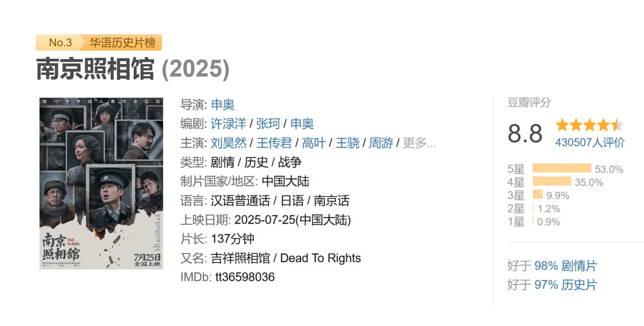 N（Nn）（Jg）（Zo）（Xg）（Gn）(2025)(1) - 夸克网盘 资源封面图