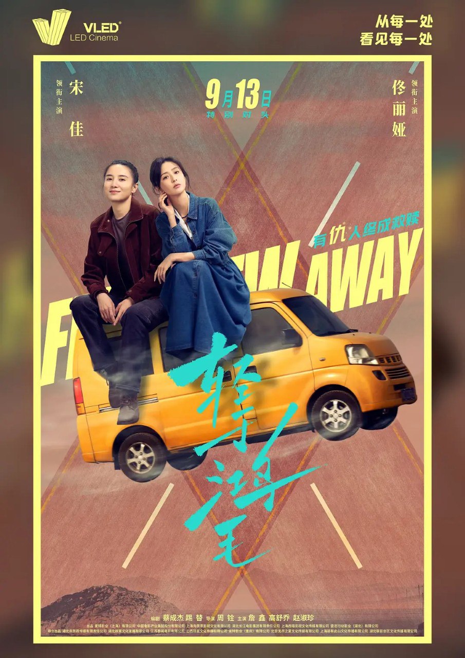 Q轻于{}}h毛 - 夸克网盘 资源封面图