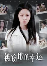 4 - 夸克网盘 资源封面图