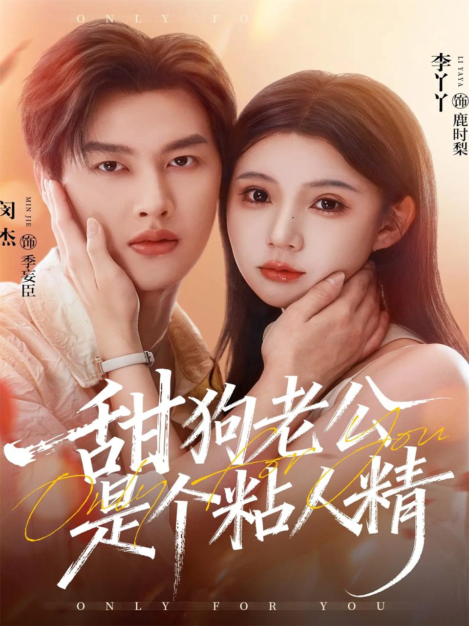 4 - 夸克网盘 资源封面图