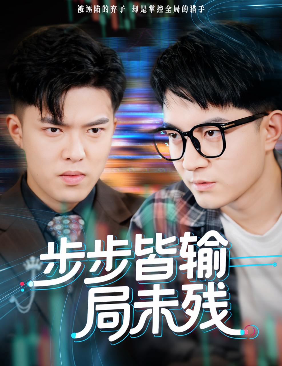 4 - 夸克网盘 资源封面图