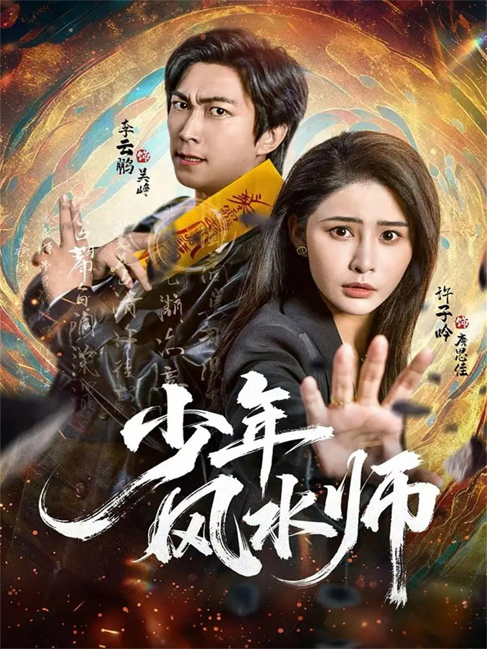 4 - 夸克网盘 资源封面图