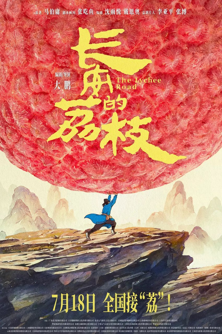 长adl.z.2160.7z - 夸克网盘 资源封面图