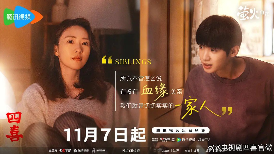 SX - 夸克网盘 资源封面图
