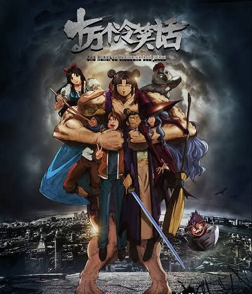 十w个冷x话（ 9GB） - 夸克网盘 资源封面图