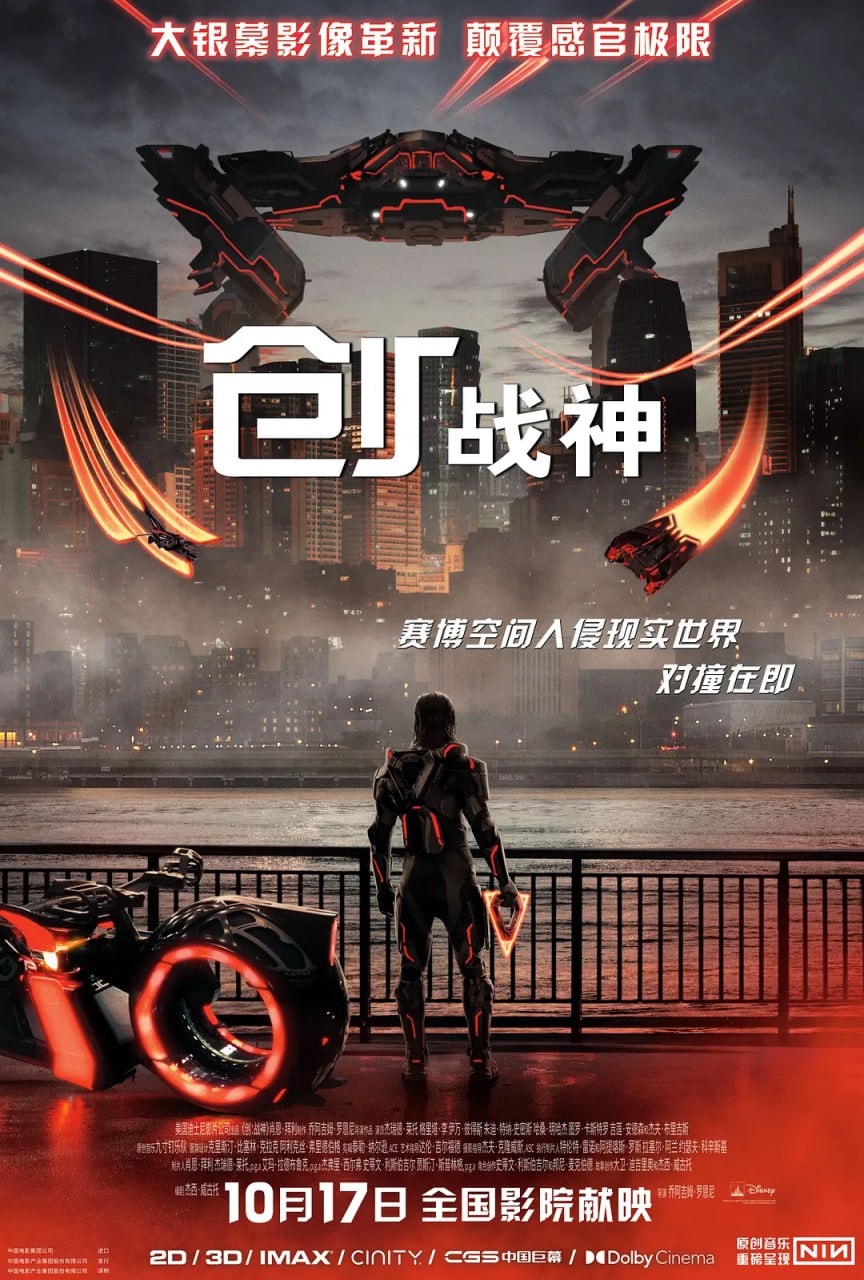 创.z.s.2025.2160.zip - 夸克网盘 资源封面图
