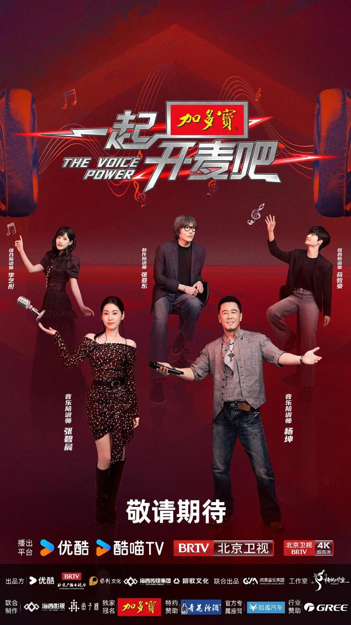 Y一起KMB - 夸克网盘 资源封面图