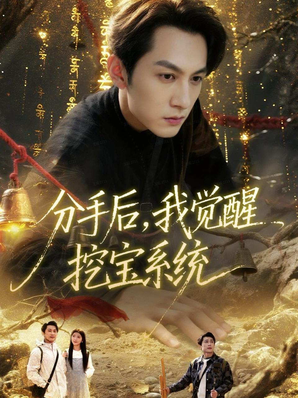 6 - 夸克网盘 资源封面图