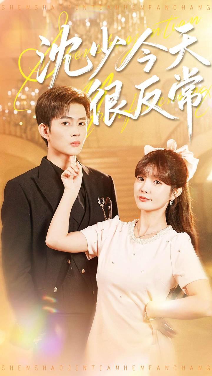 7 - 夸克网盘 资源封面图