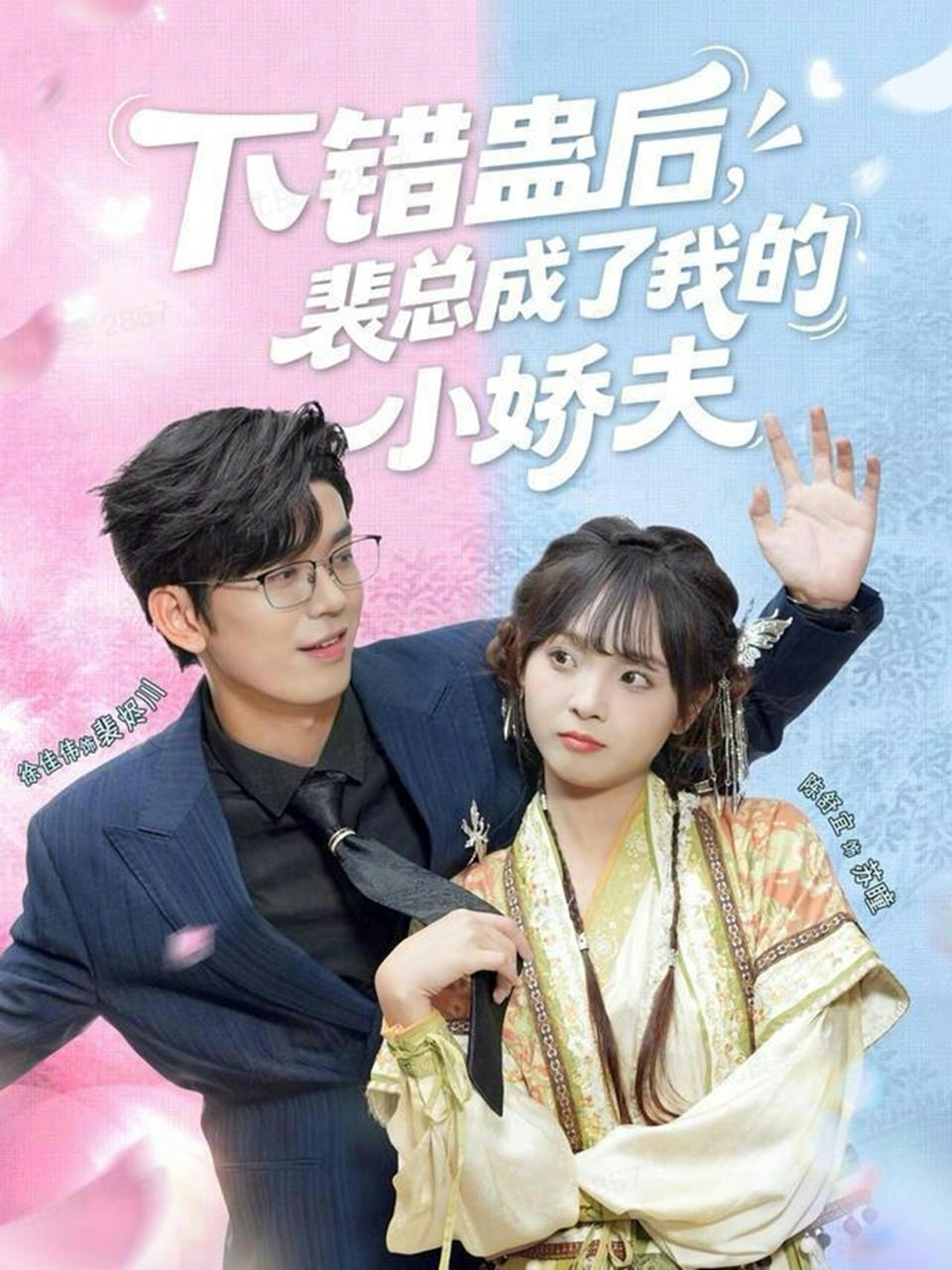 5 - 夸克网盘 资源封面图