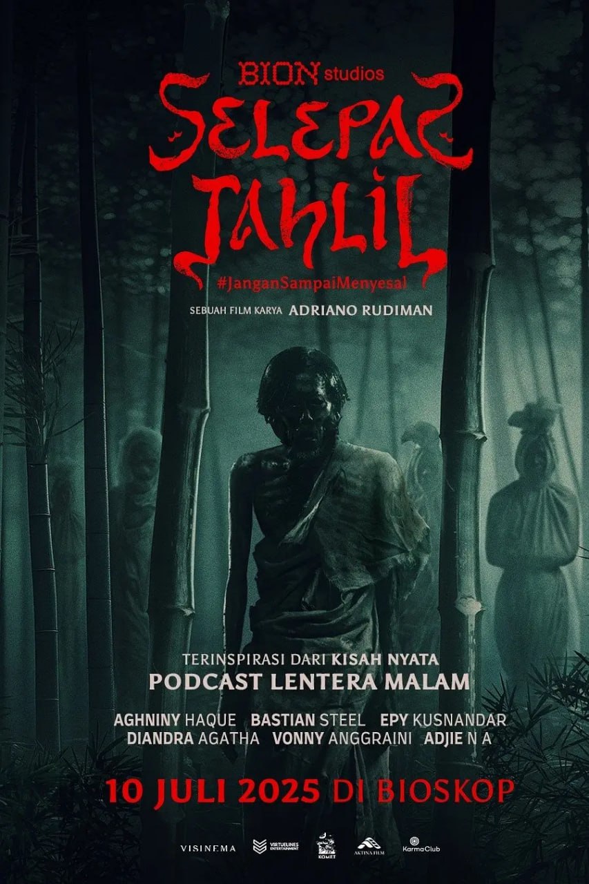 魂归故里 - 夸克网盘 资源封面图