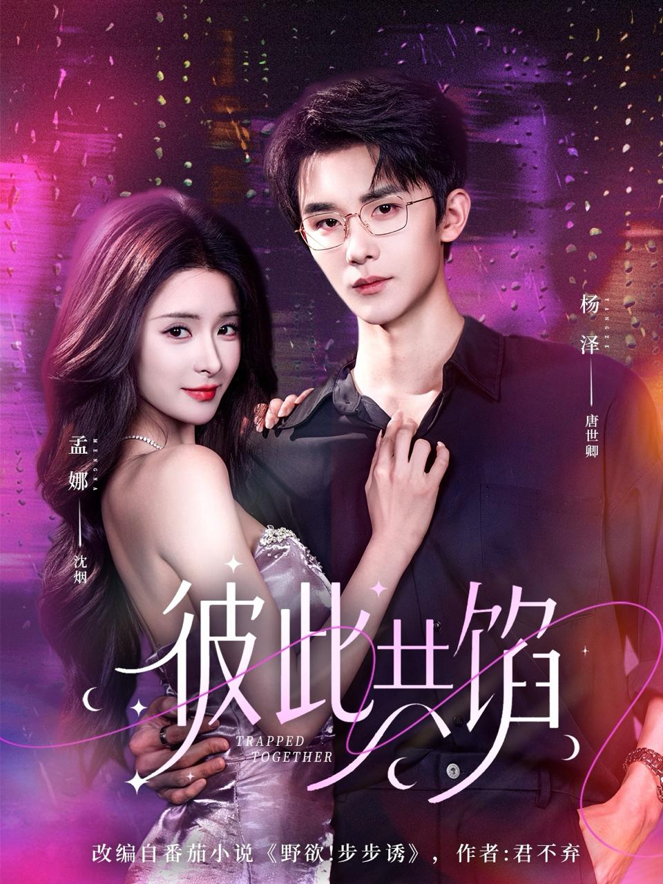 2 - 夸克网盘 资源封面图