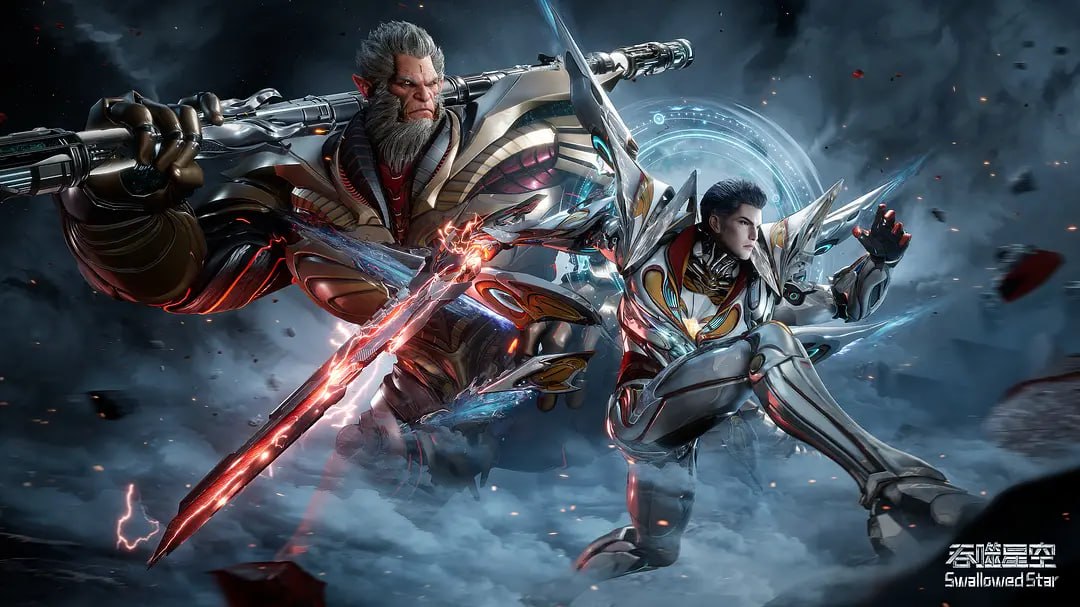 吞噬星空 第7季 (2026) WEB-4K 第219集 - 百度网盘 资源封面图