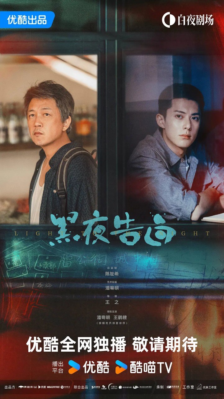 HHHBBBBYYYXXX [2026 0426] - 夸克网盘 资源封面图