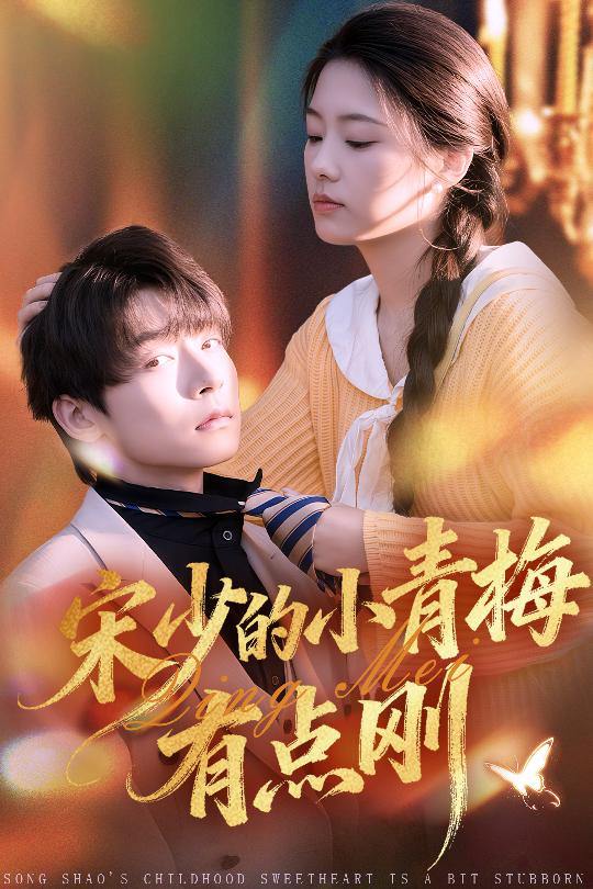 5 - 夸克网盘 资源封面图