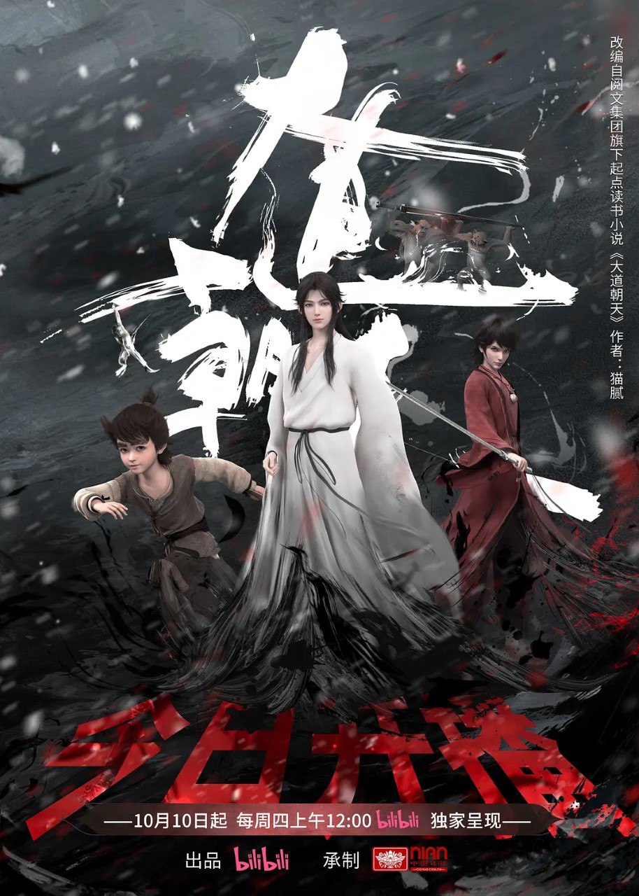 J LAI - 夸克网盘 资源封面图