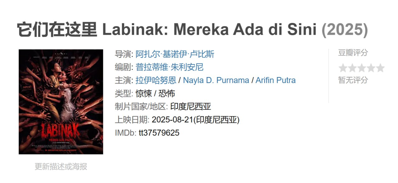 它们在这里 - 夸克网盘 资源封面图