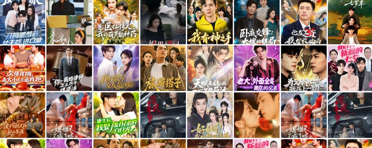反向打工，我靠收工位费暴富 ＆上班得交钱！这届员工太好骗（6|短剧 - 百度网盘 资源封面图