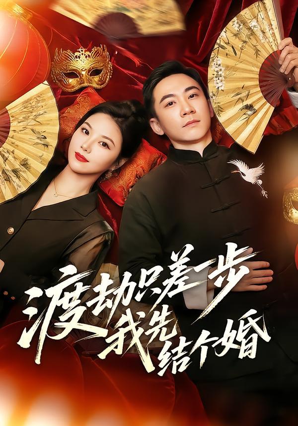 6 - 夸克网盘 资源封面图