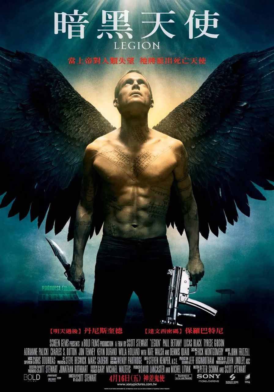 基督再临 - 夸克网盘 资源封面图