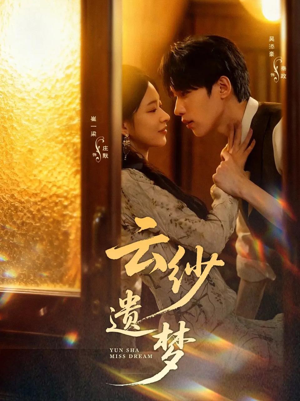 11 - 夸克网盘 资源封面图