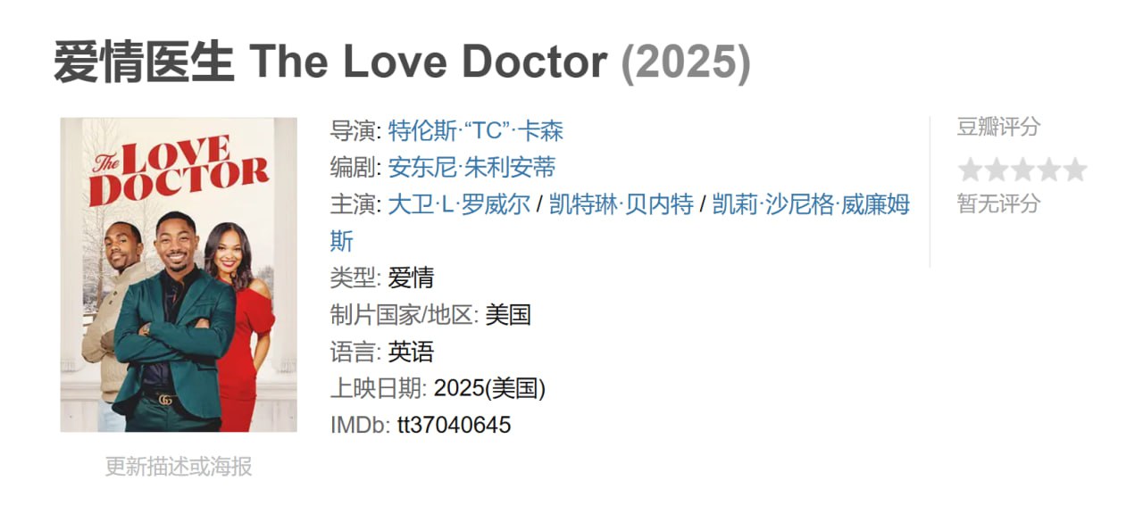 赴死之宴 - 夸克网盘 资源封面图