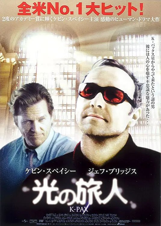 k星异客 - 夸克网盘 资源封面图