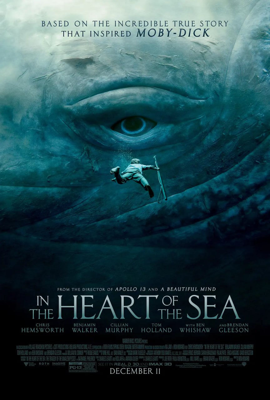 海洋深处 The Deep End Of The Ocean (1999) - 夸克网盘 资源封面图