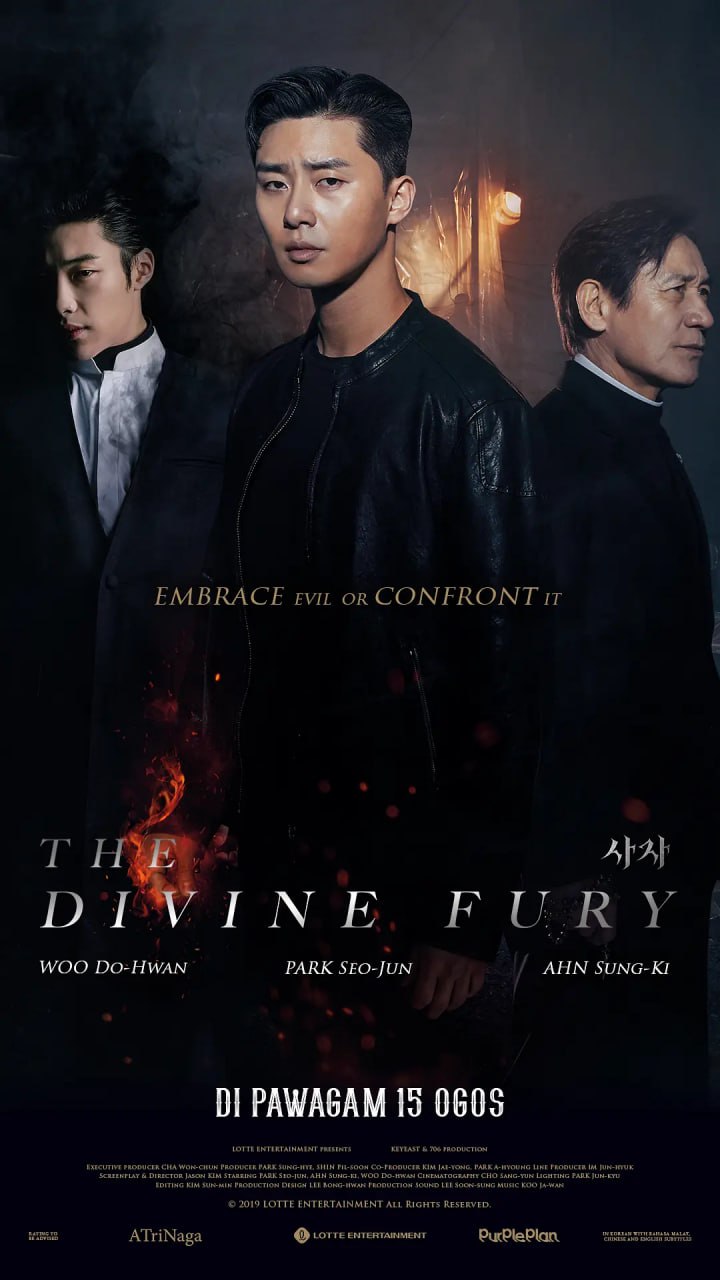 阴曹使者 - 夸克网盘 资源封面图