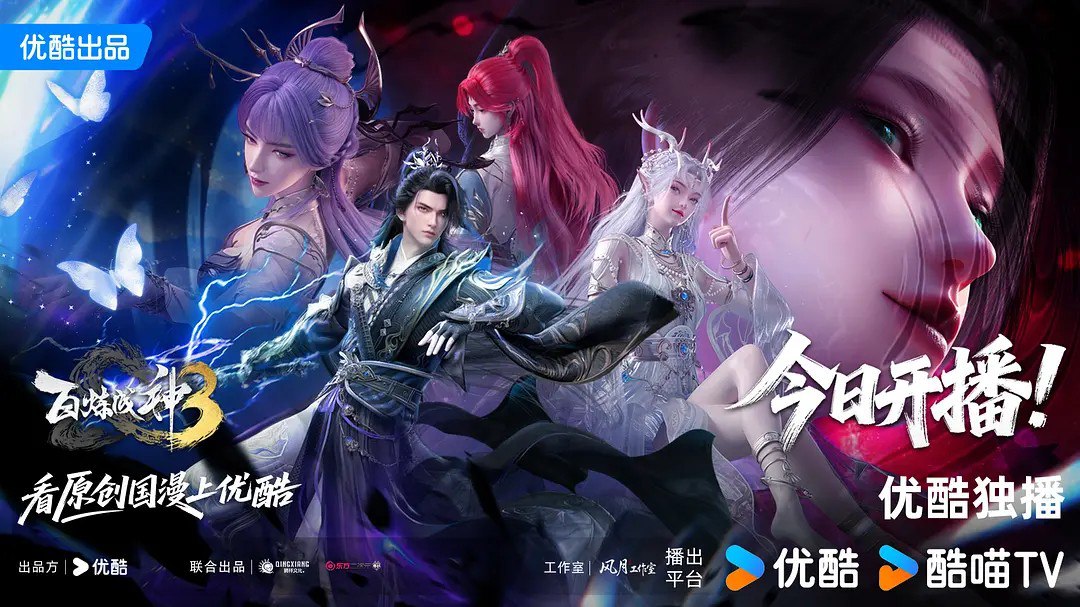 B LCS 11 - 夸克网盘 资源封面图