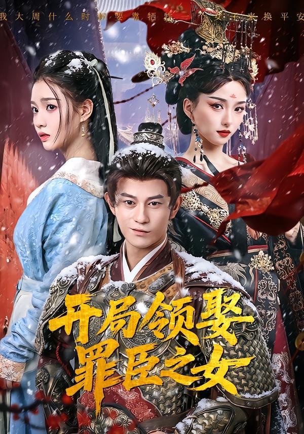 9 - 夸克网盘 资源封面图