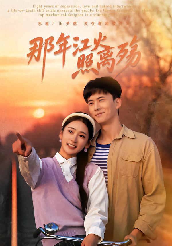 13 - 夸克网盘 资源封面图