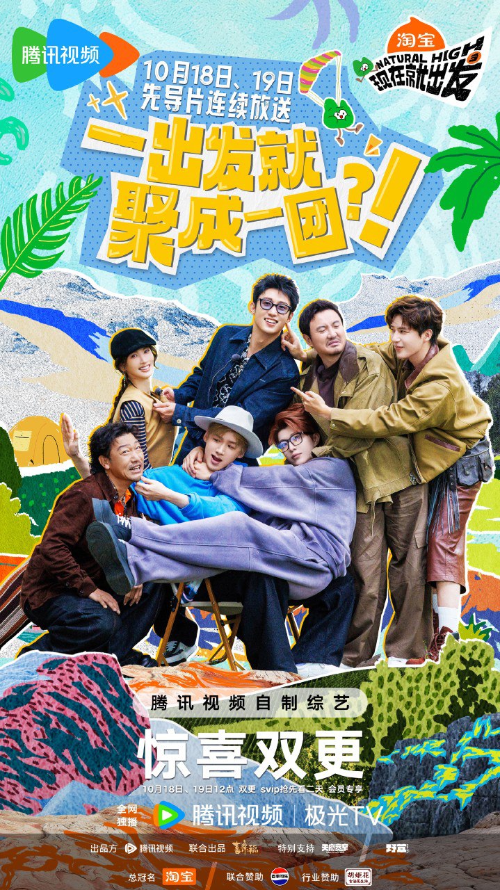 X 现在jcf - 夸克网盘 资源封面图