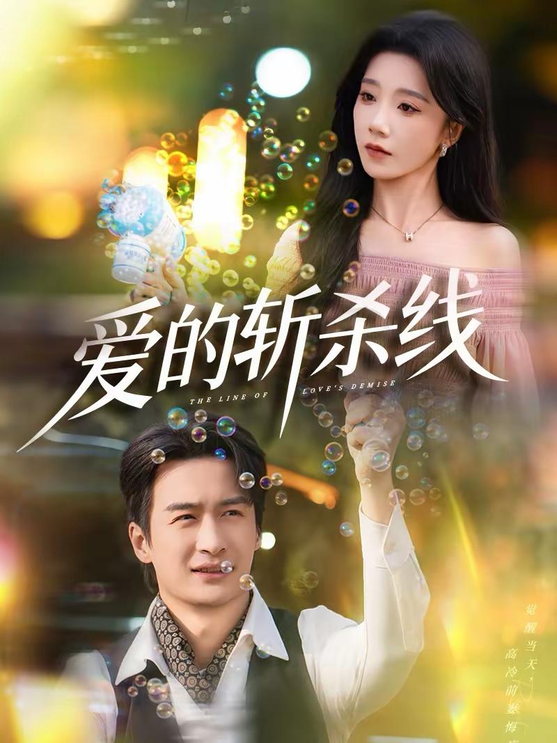 12 - 夸克网盘 资源封面图