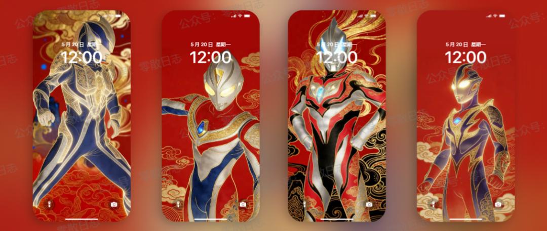 奥特曼新年特辑壁纸 - 百度网盘 资源封面图