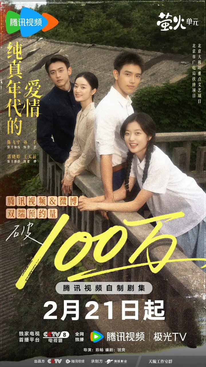 CCCCCAIIIIIZGZZZZZZDDDIIII - 夸克网盘 资源封面图