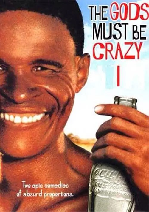 上帝也疯狂 - 夸克网盘 资源封面图