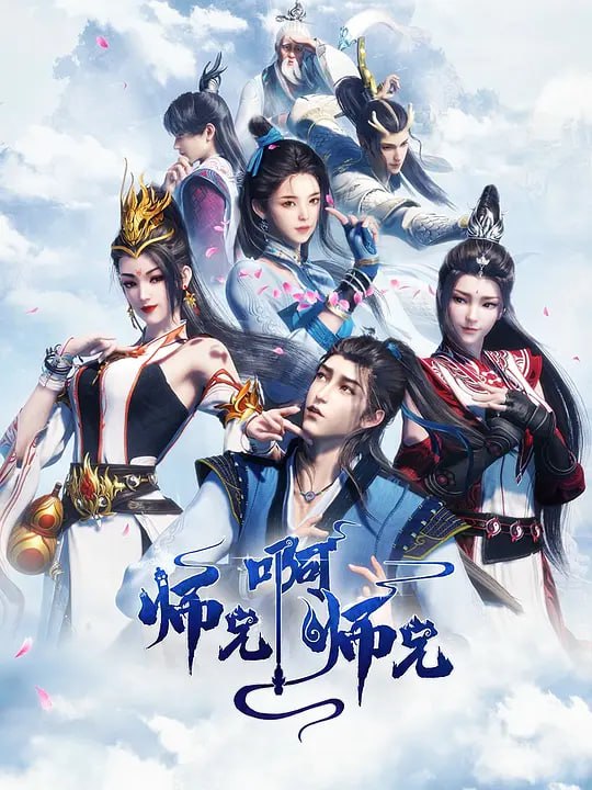 S狮}{x啊}{s兄}{【更新中】 - 夸克网盘 资源封面图