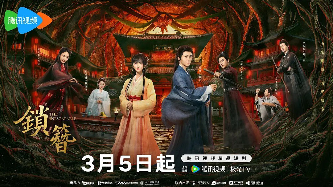 S锁zan - 夸克网盘 资源封面图