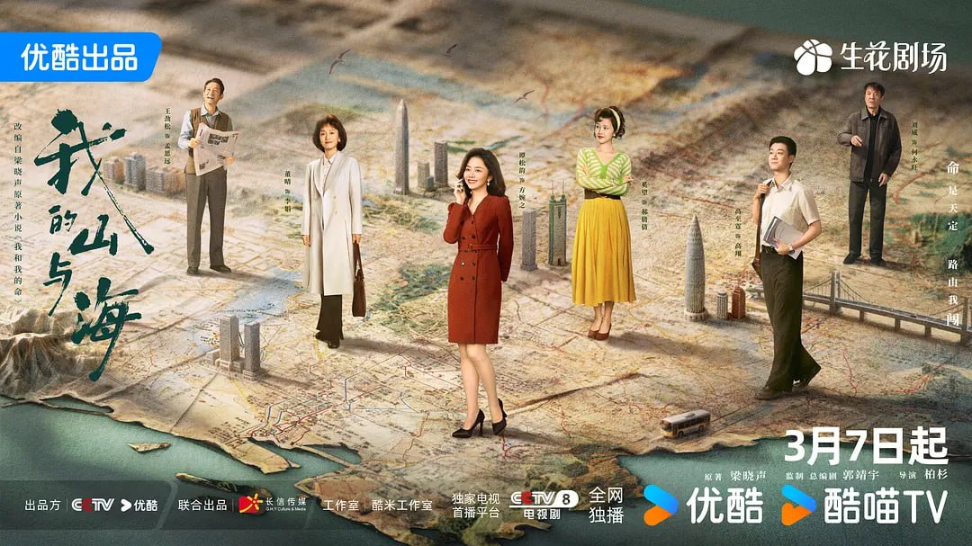 我.滴闪与 tt34628114海 (2026) - 夸克网盘 资源封面图